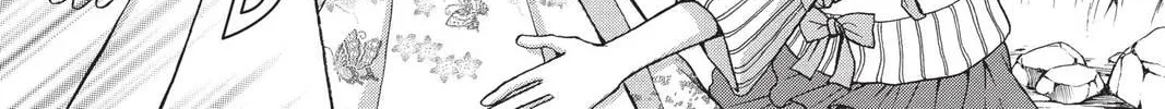 Demon Love Spell Chapter 12 page 56 - 