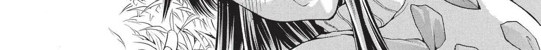 Demon Love Spell Chapter 12 page 58 - 