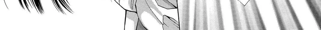 Demon Love Spell Chapter 13 page 16 - 