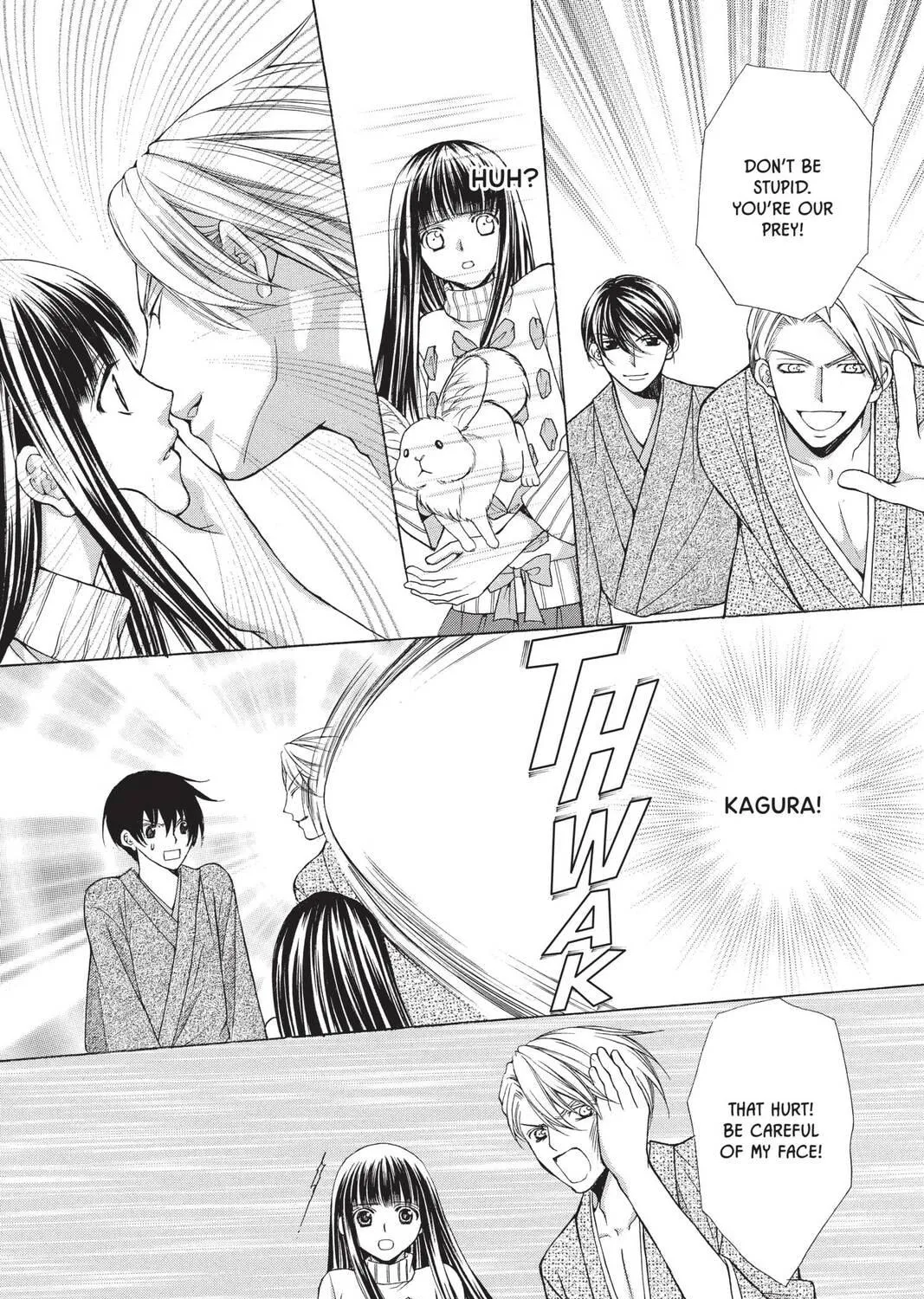 Demon Love Spell Chapter 13 page 23 - 