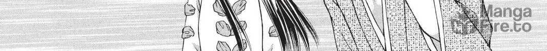 Demon Love Spell Chapter 13 page 24 - 