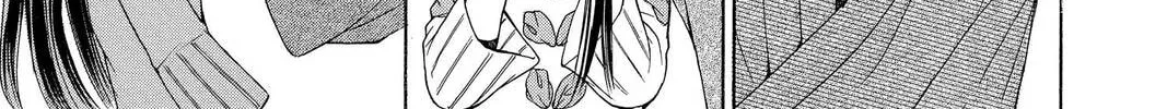 Demon Love Spell Chapter 13 page 26 - 