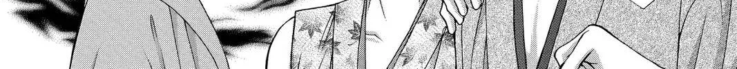 Demon Love Spell Chapter 13 page 32 - 