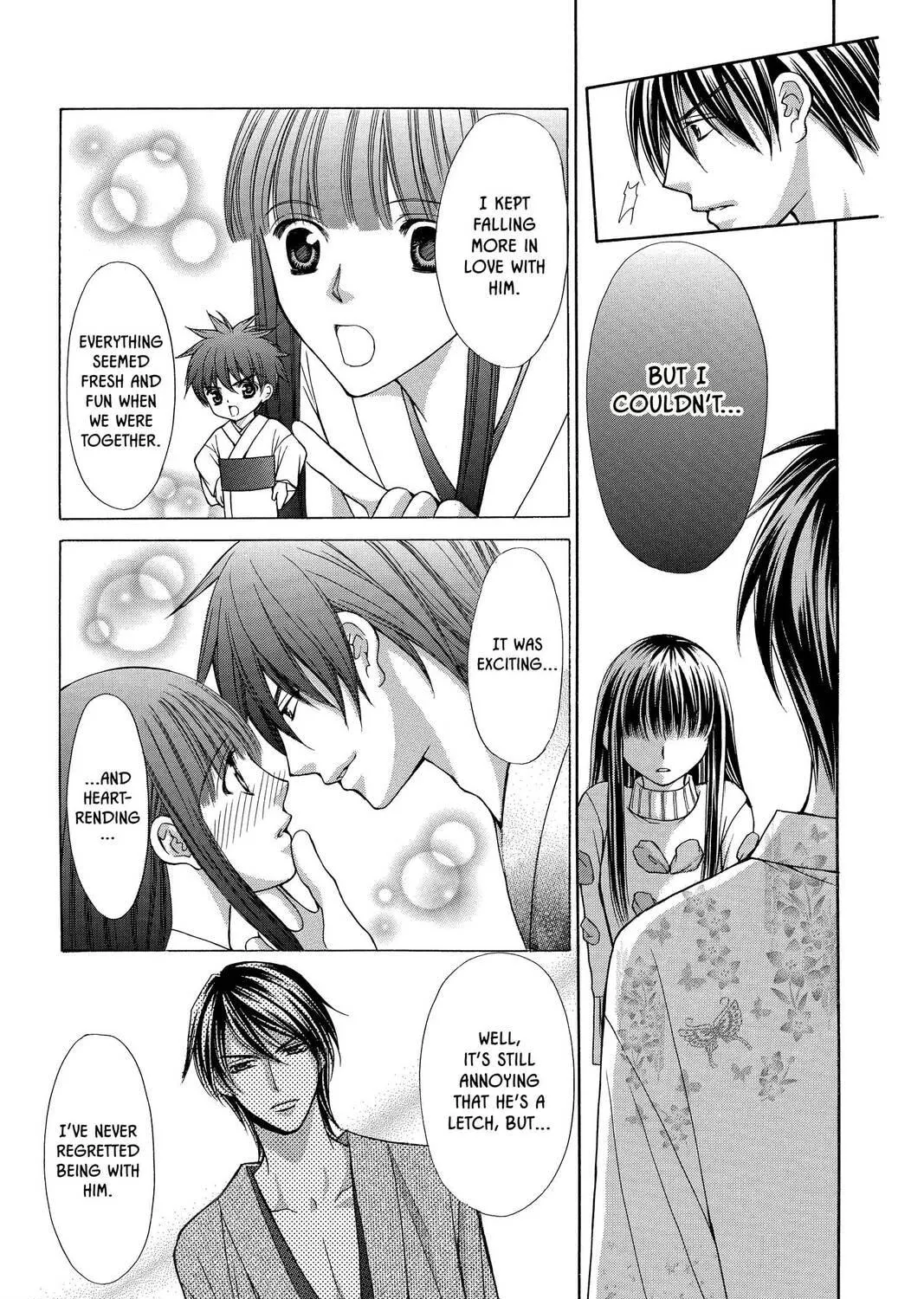 Demon Love Spell Chapter 13 page 41 - 