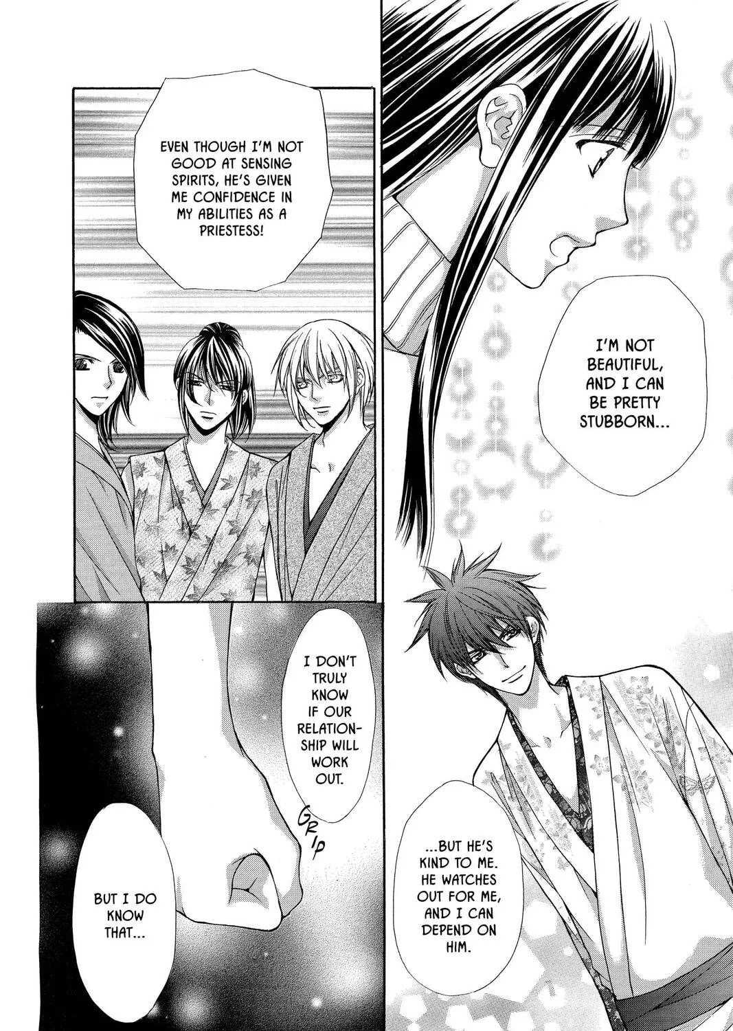 Demon Love Spell Chapter 13 page 43 - 