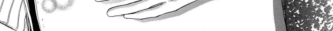 Demon Love Spell Chapter 13 page 46 - 