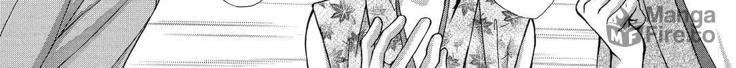 Demon Love Spell Chapter 13 page 48 - 