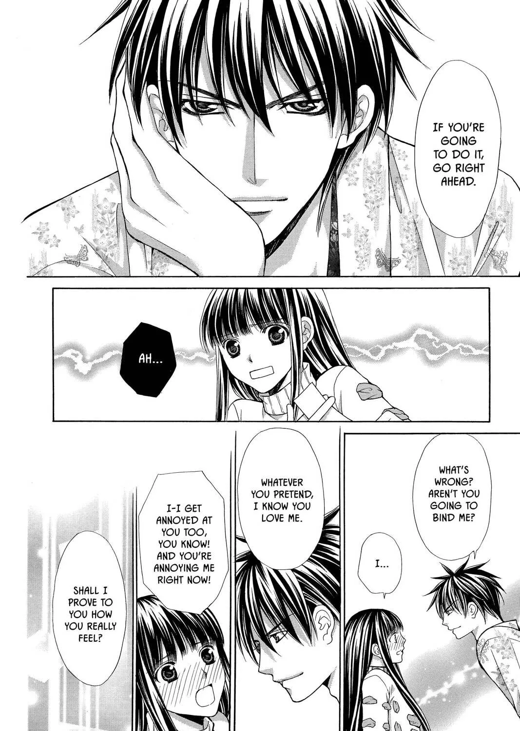 Demon Love Spell Chapter 13 page 55 - 