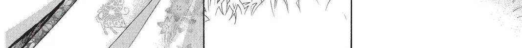 Demon Love Spell Chapter 13 page 8 - 
