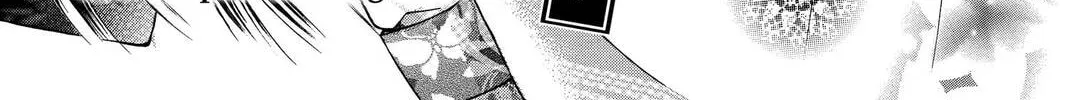 Demon Love Spell Chapter 14 page 2 - 