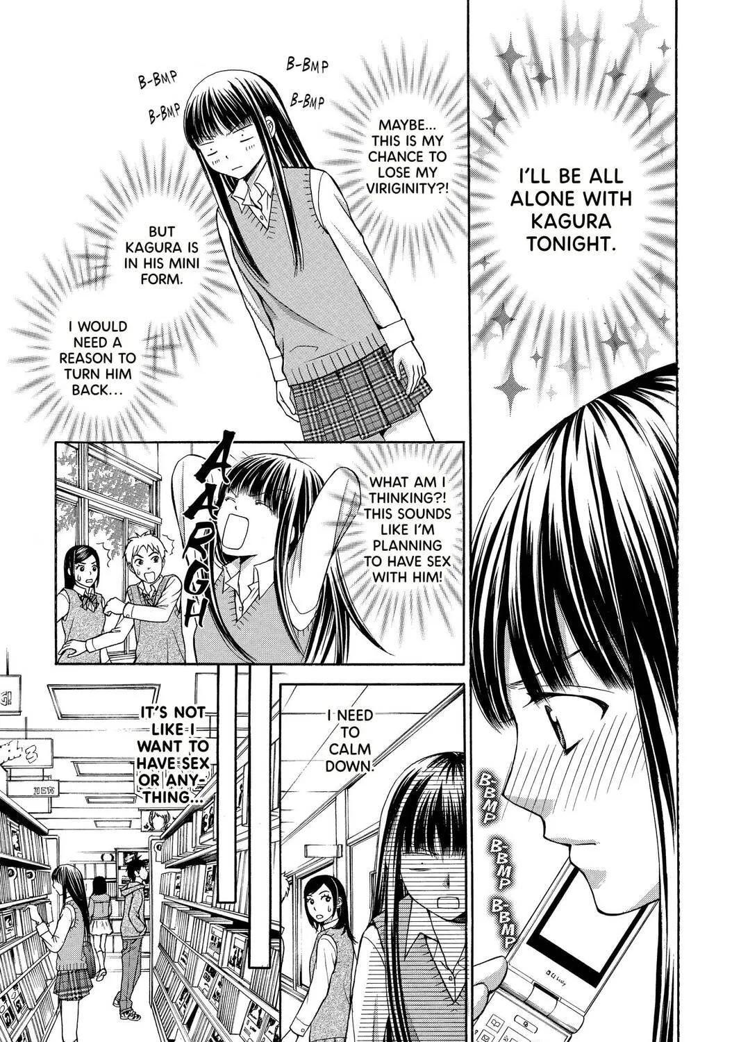 Demon Love Spell Chapter 14 page 13 - 