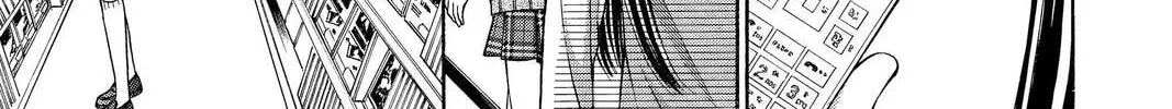 Demon Love Spell Chapter 14 page 14 - 