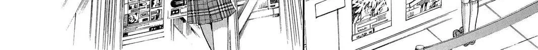 Demon Love Spell Chapter 14 page 16 - 