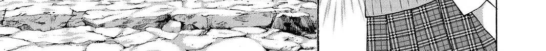 Demon Love Spell Chapter 14 page 22 - 