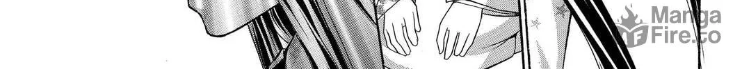 Demon Love Spell Chapter 14 page 24 - 
