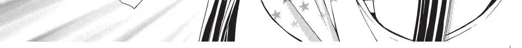 Demon Love Spell Chapter 14 page 32 - 