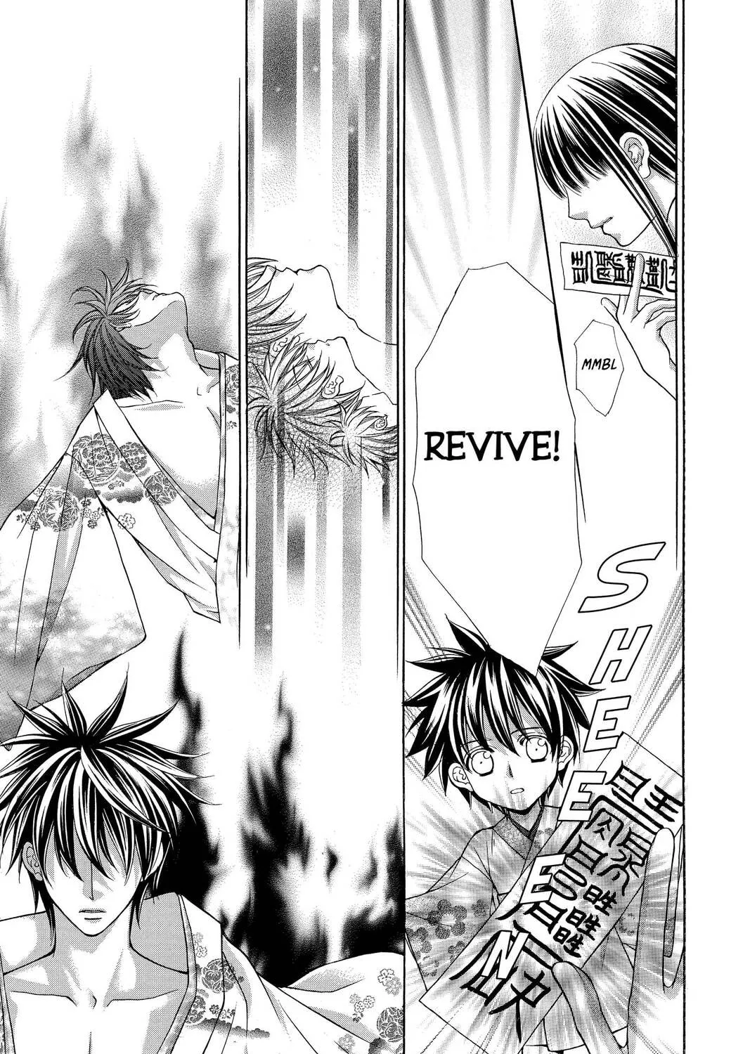 Demon Love Spell Chapter 14 page 33 - 