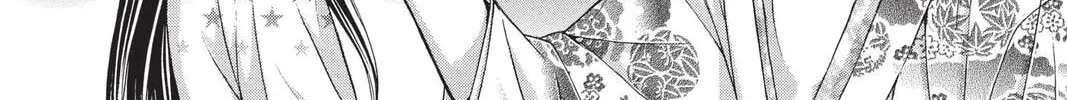 Demon Love Spell Chapter 14 page 38 - 