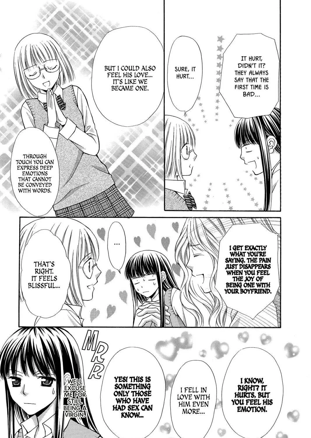 Demon Love Spell Chapter 14 page 5 - 