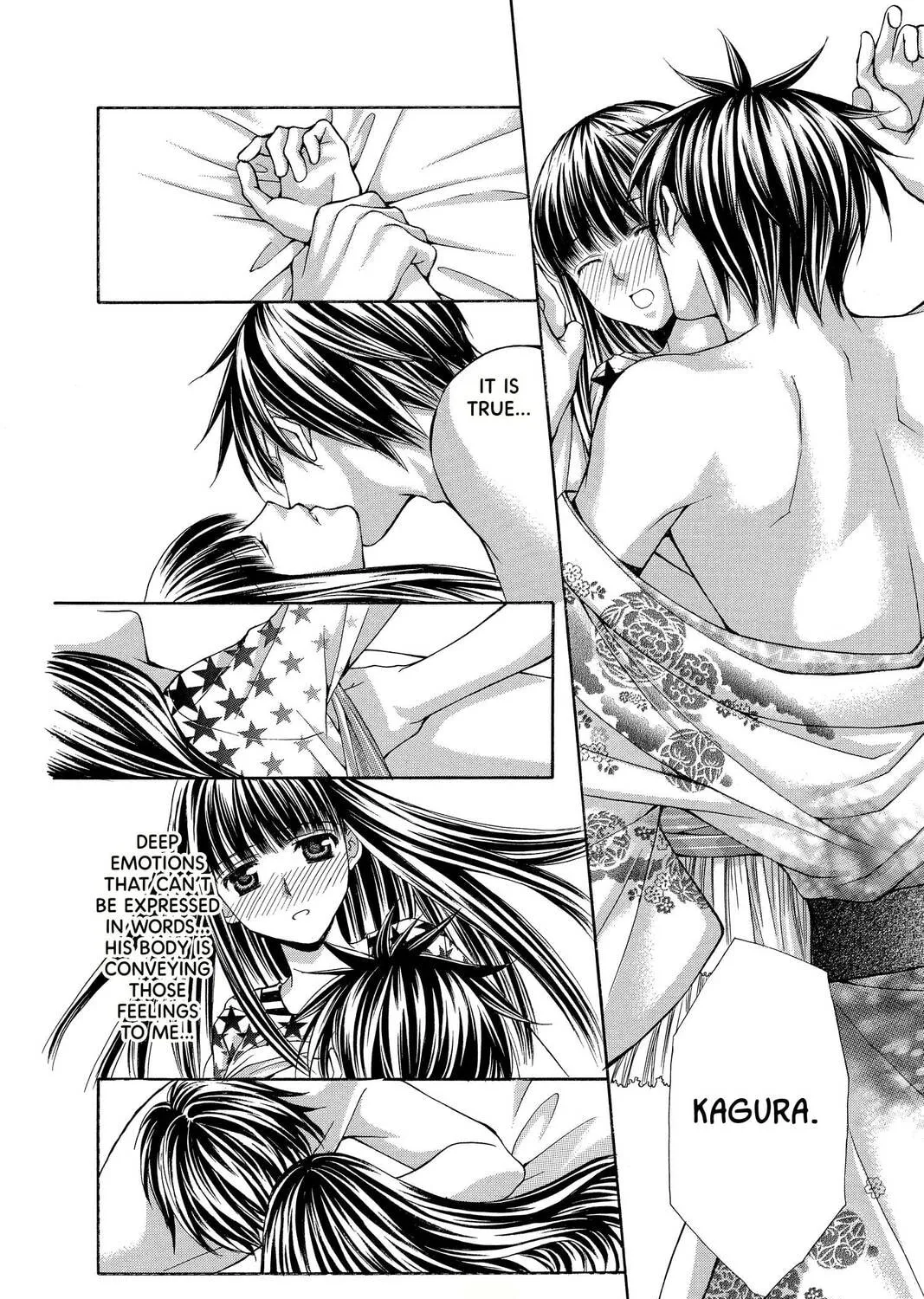 Demon Love Spell Chapter 14 page 43 - 
