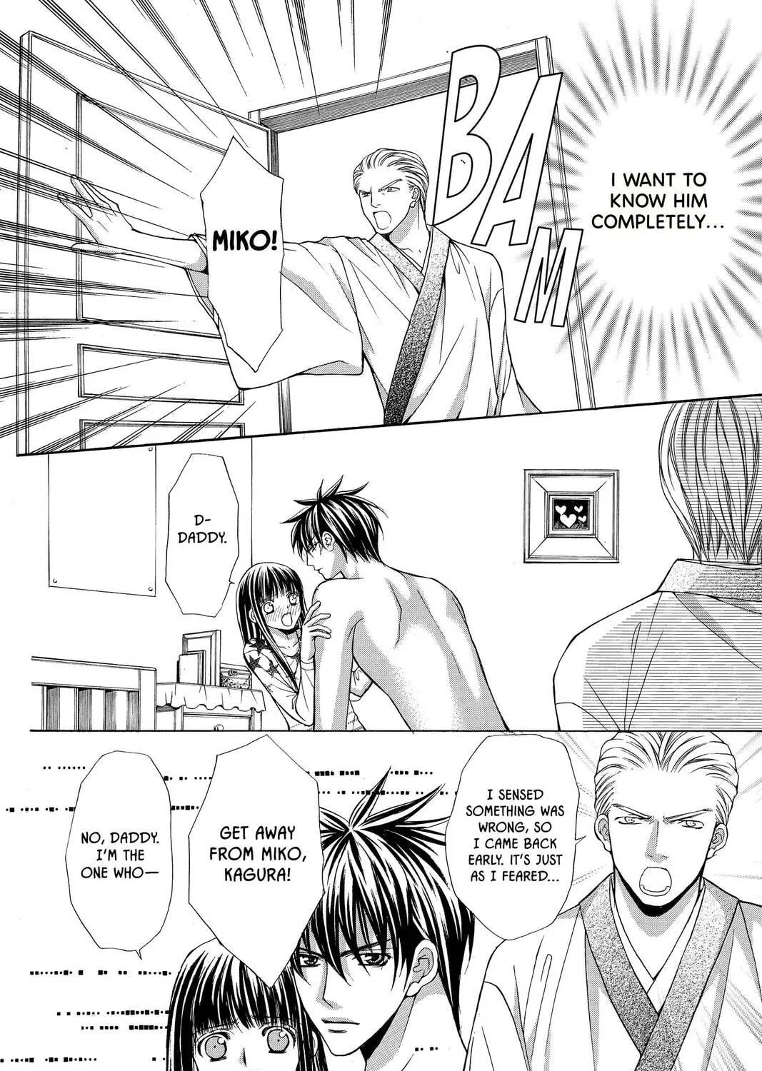 Demon Love Spell Chapter 14 page 47 - 