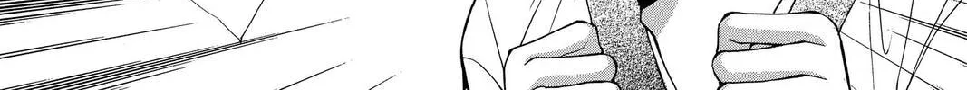 Demon Love Spell Chapter 14 page 58 - 
