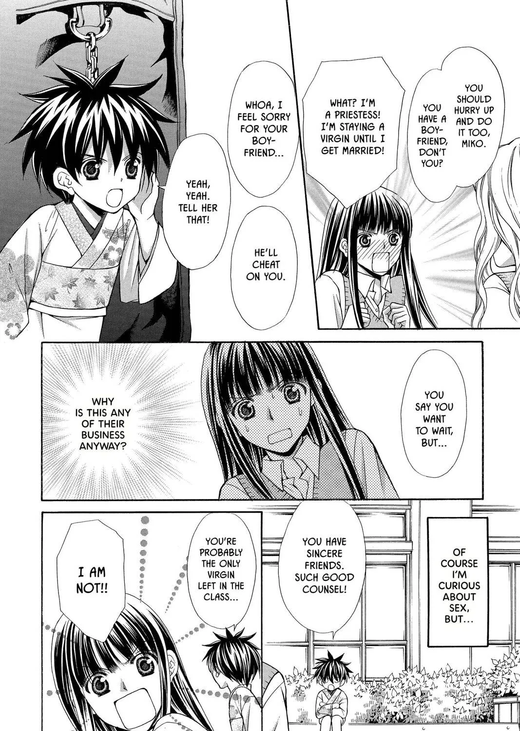 Demon Love Spell Chapter 14 page 7 - 