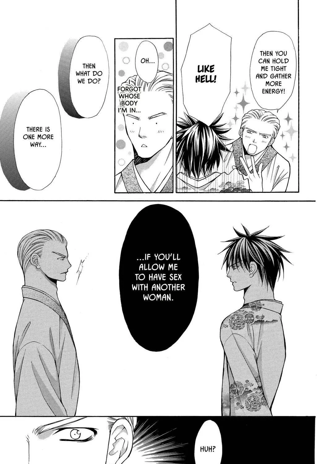 Demon Love Spell Chapter 15 page 17 - 