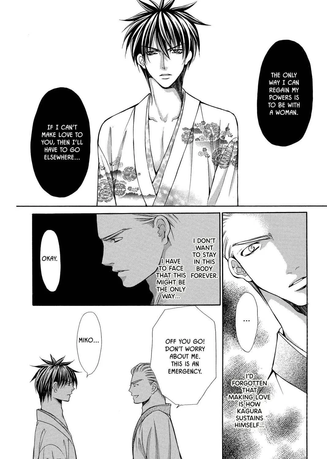 Demon Love Spell Chapter 15 page 19 - 