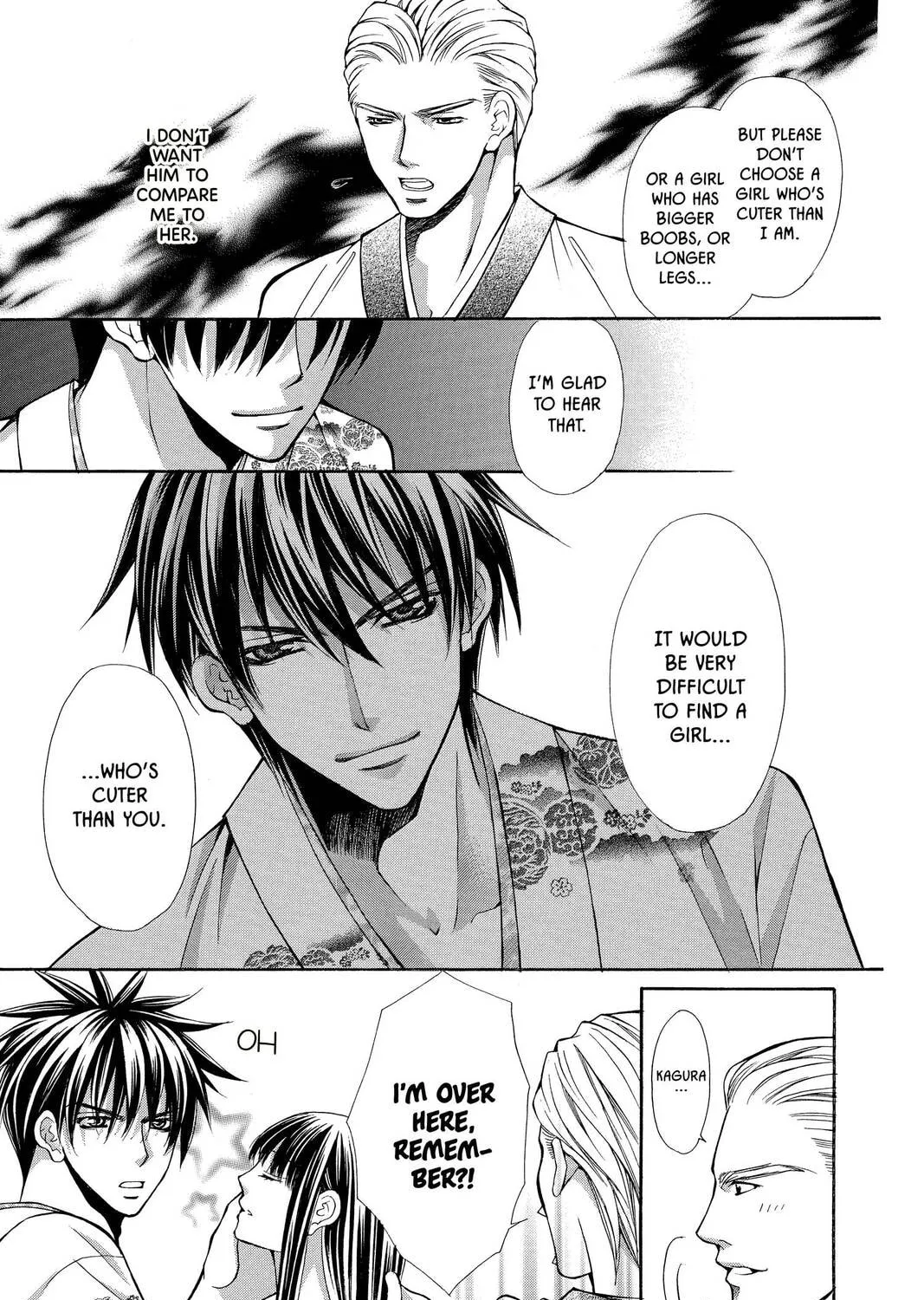 Demon Love Spell Chapter 15 page 21 - 