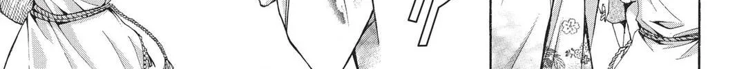 Demon Love Spell Chapter 15 page 26 - 