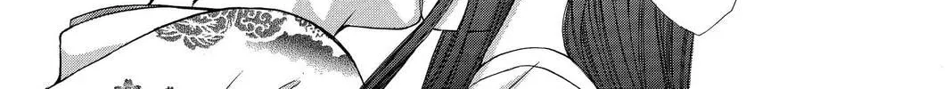 Demon Love Spell Chapter 15 page 34 - 