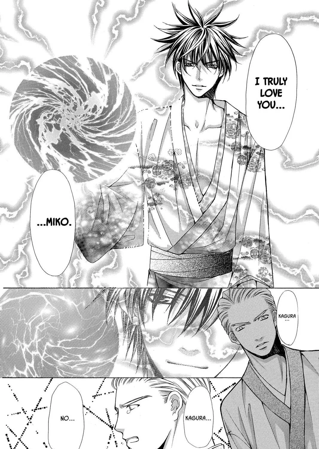 Demon Love Spell Chapter 15 page 43 - 
