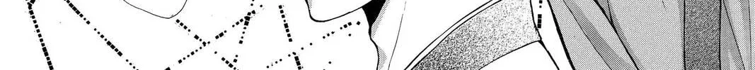 Demon Love Spell Chapter 15 page 44 - 