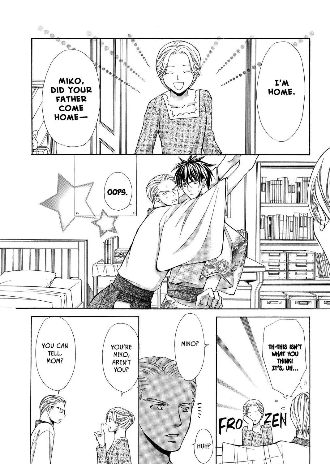 Demon Love Spell Chapter 15 page 47 - 