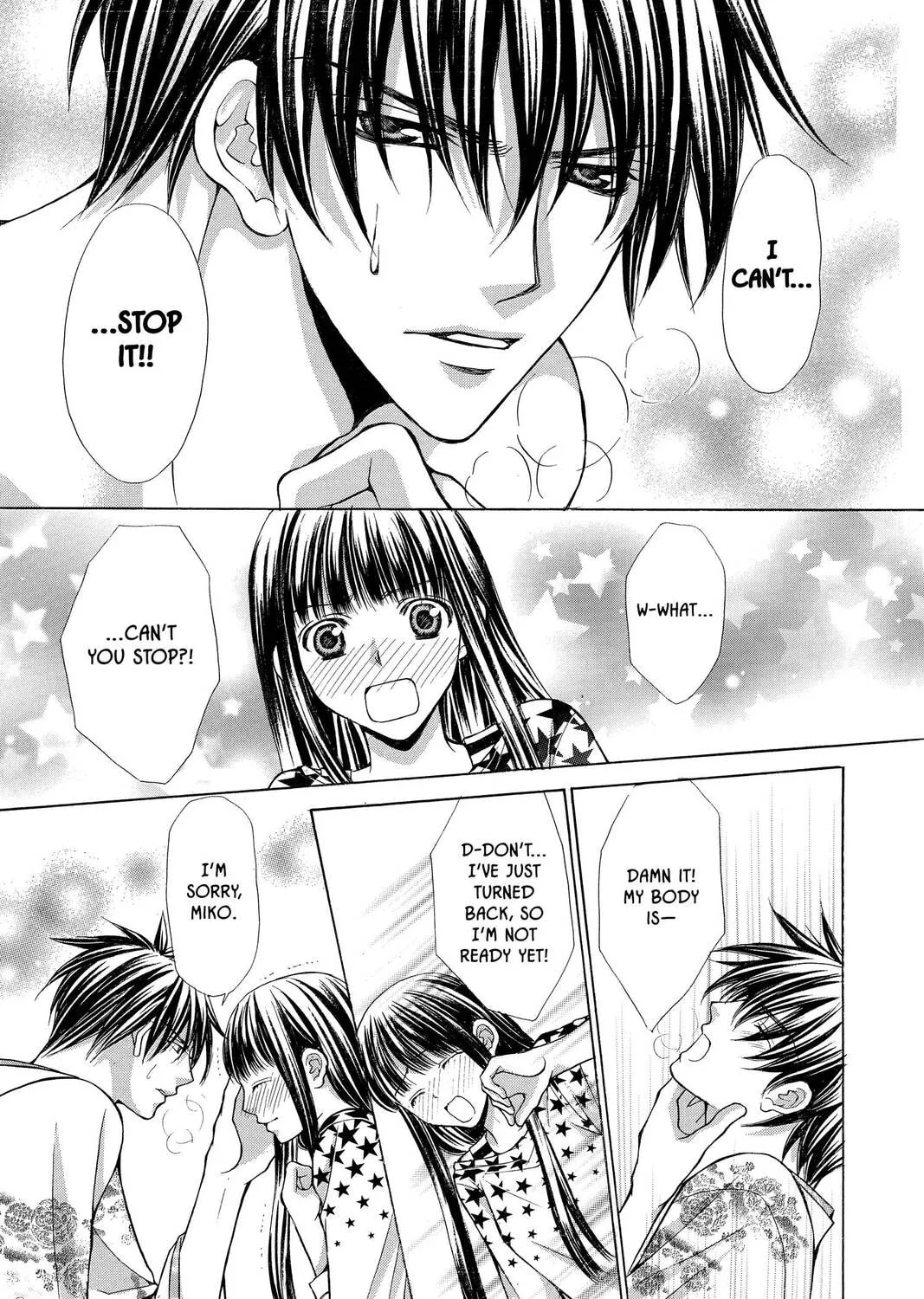Demon Love Spell Chapter 15 page 57 - 