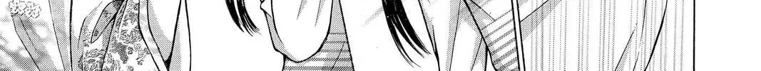 Demon Love Spell Chapter 15 page 58 - 