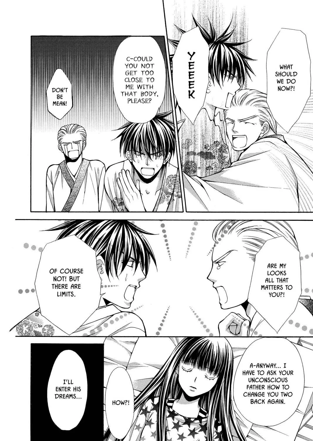 Demon Love Spell Chapter 15 page 7 - 