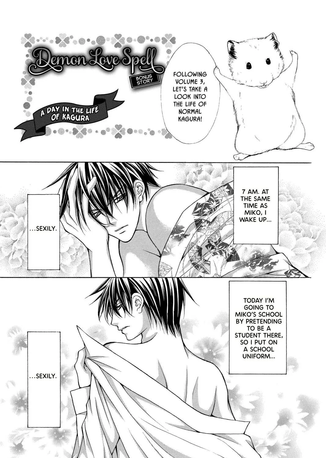 Demon Love Spell Chapter 15 page 61 - 