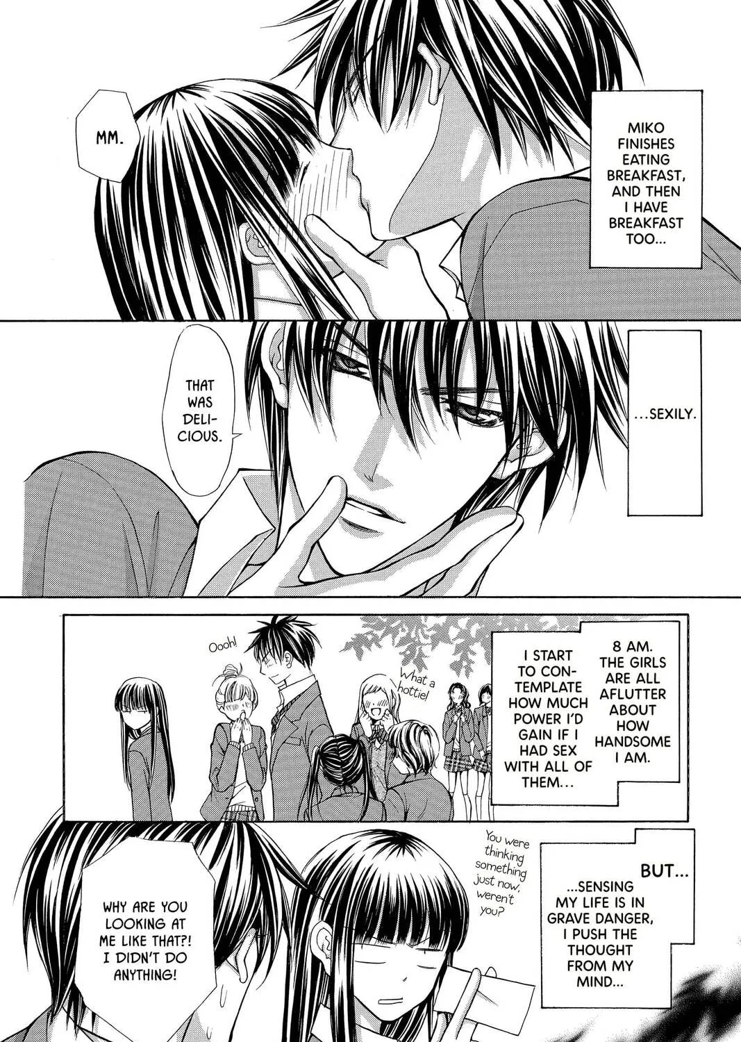 Demon Love Spell Chapter 15 page 63 - 