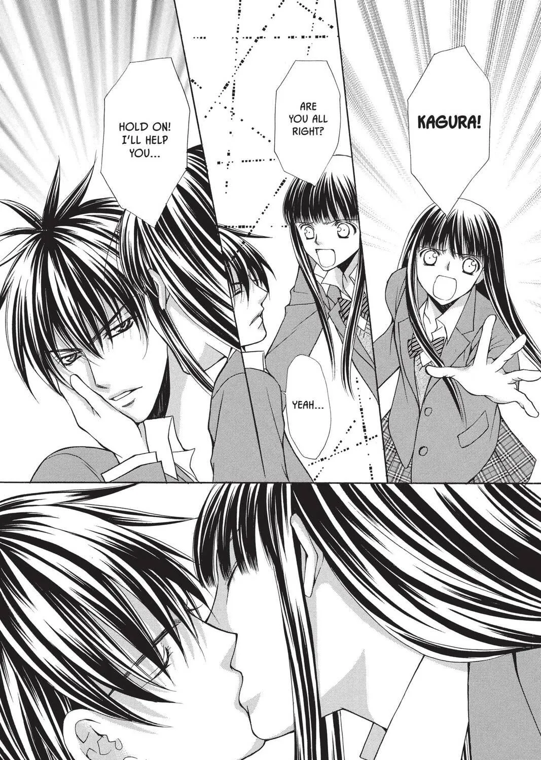 Demon Love Spell Chapter 15 page 71 - 