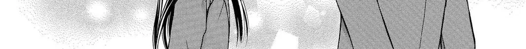 Demon Love Spell Chapter 15 page 76 - 