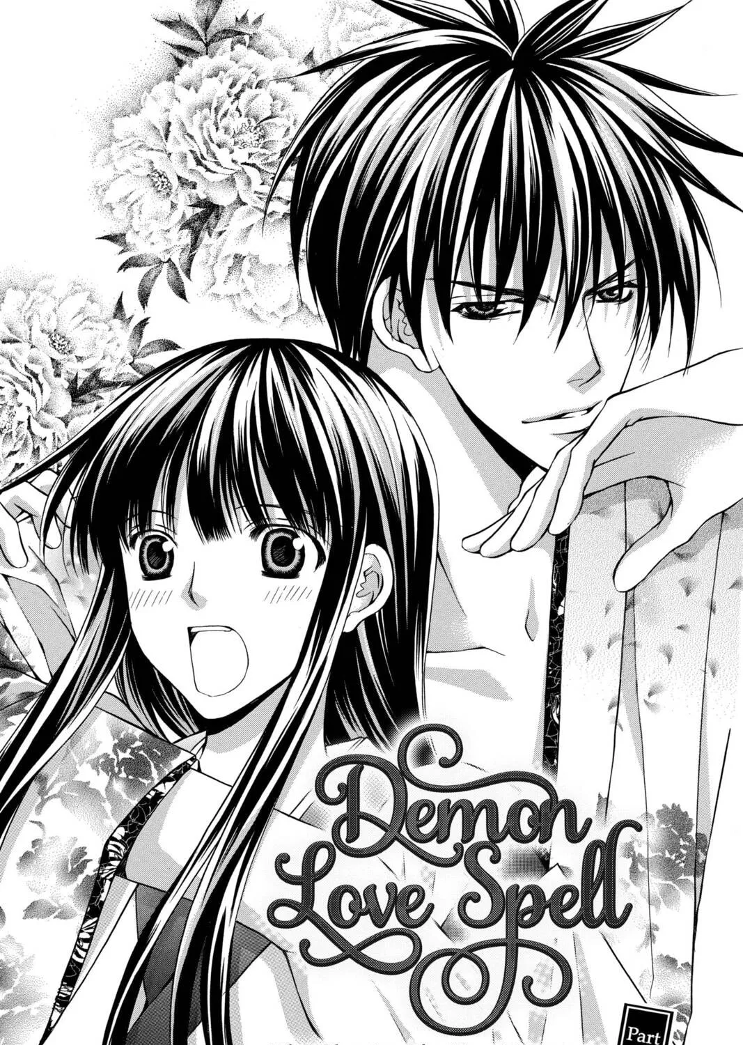 Demon Love Spell Chapter 16 page 1 - 