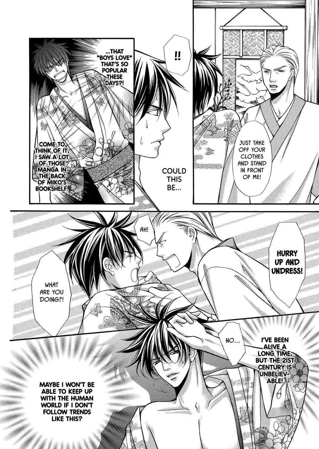 Demon Love Spell Chapter 16 page 11 - 