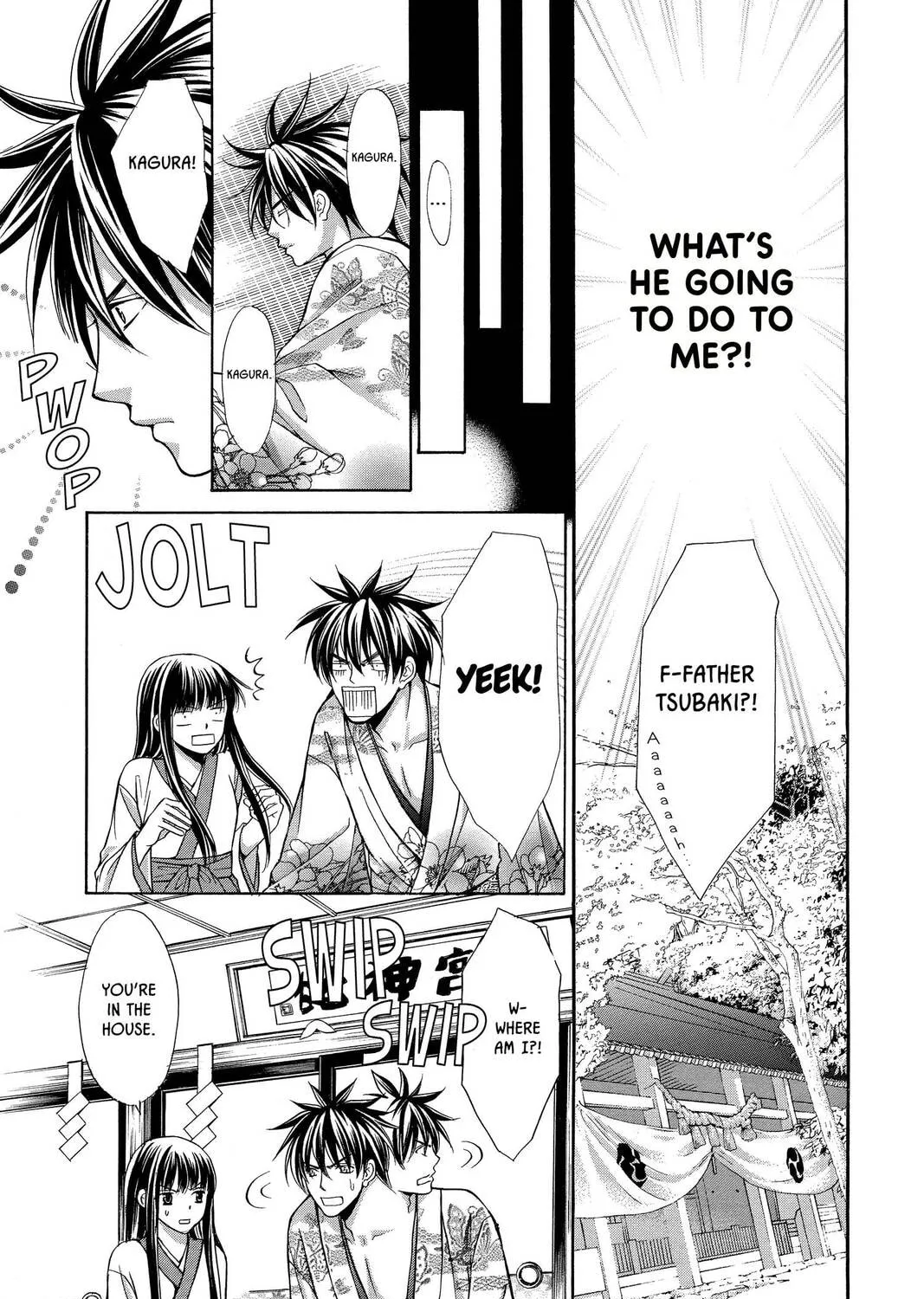 Demon Love Spell Chapter 16 page 13 - 