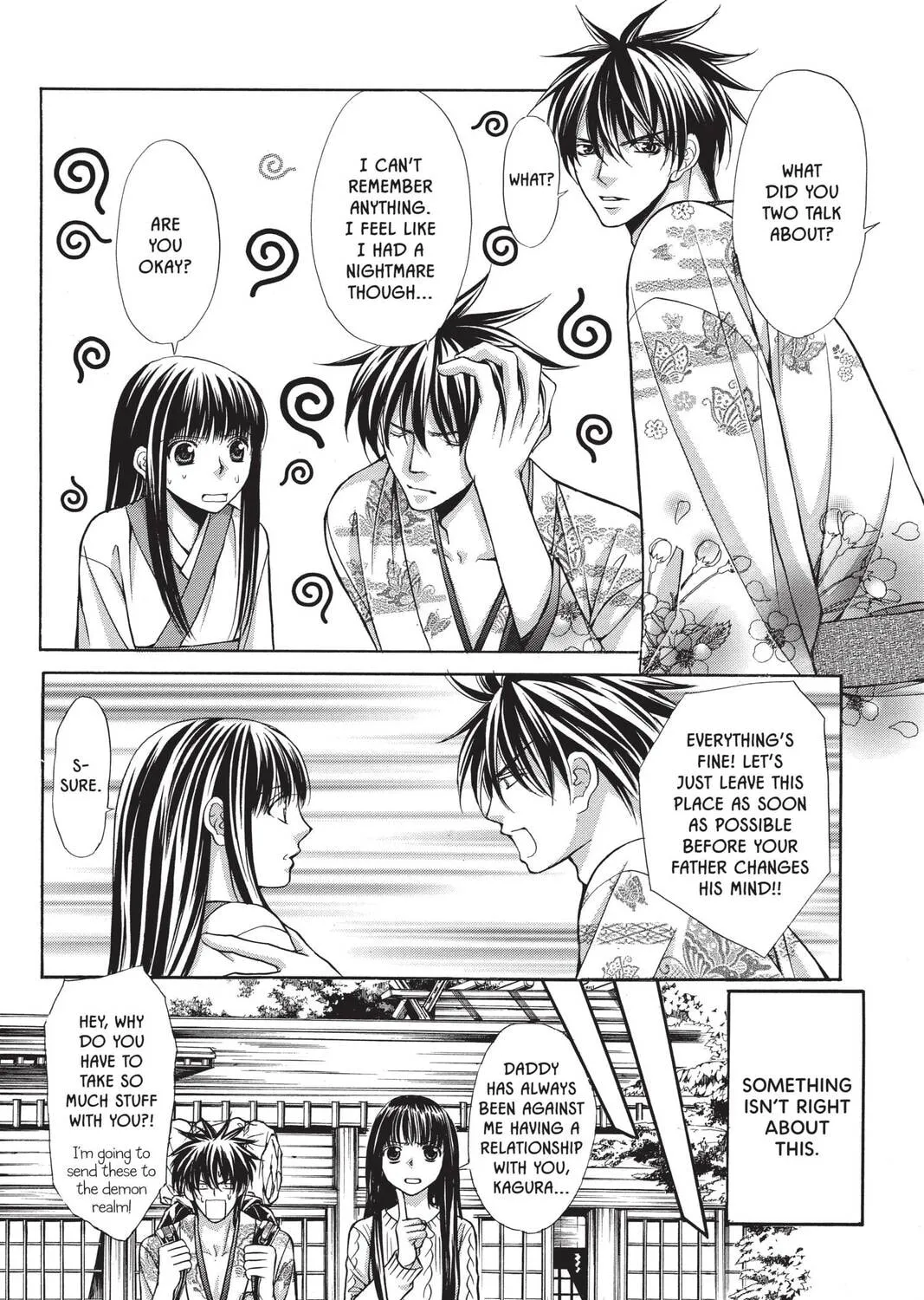 Demon Love Spell Chapter 16 page 15 - 