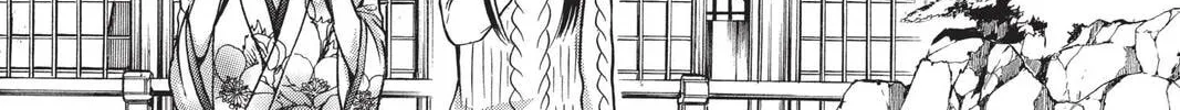 Demon Love Spell Chapter 16 page 16 - 