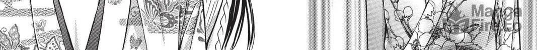 Demon Love Spell Chapter 16 page 20 - 