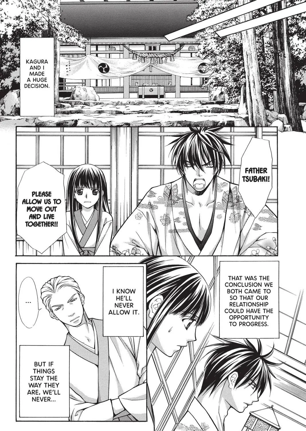 Demon Love Spell Chapter 16 page 3 - 