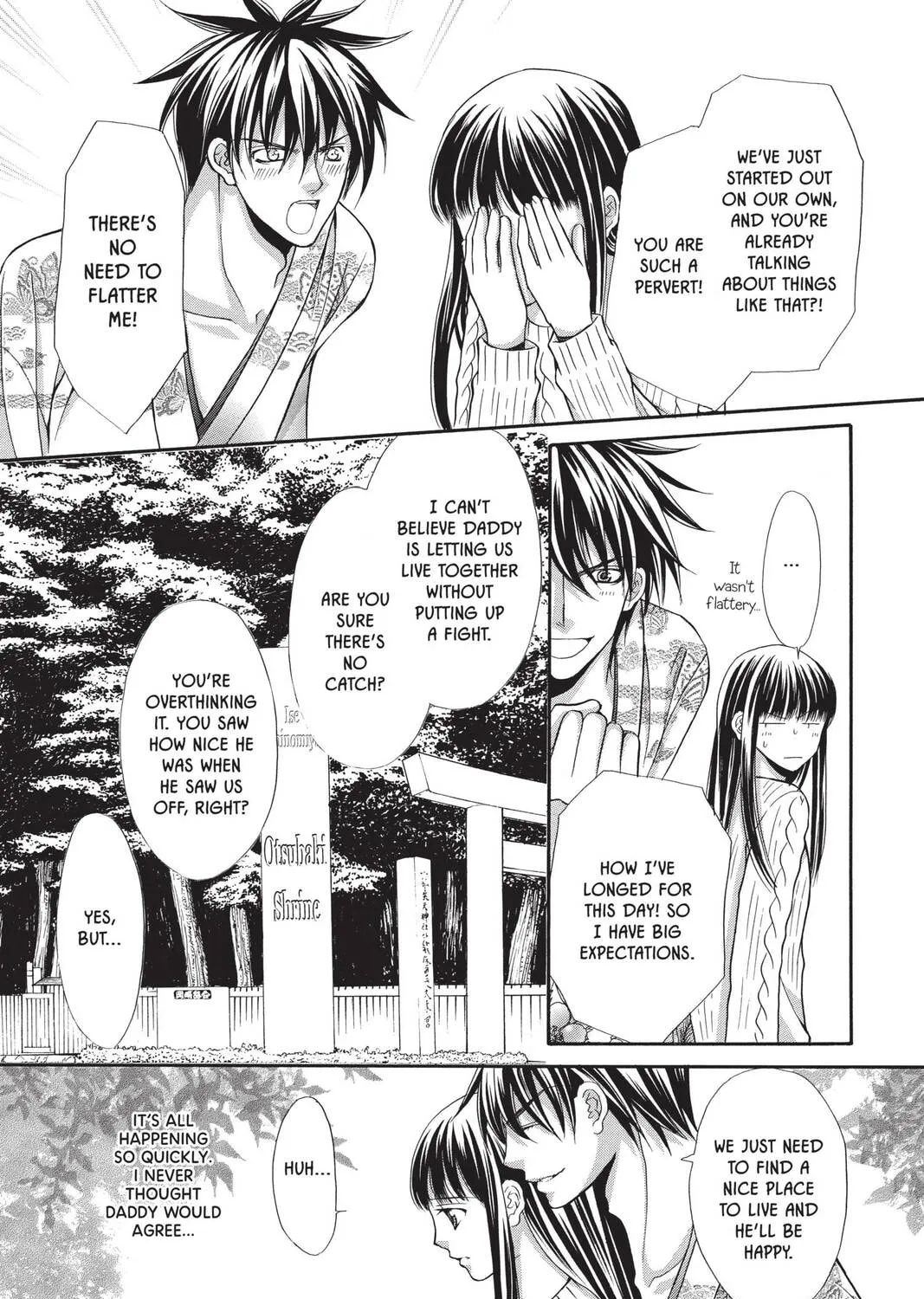 Demon Love Spell Chapter 16 page 21 - 